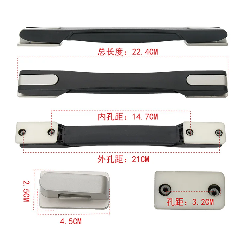 Manufacturers spot China Travel brand luggage handle luggage handle suitcase ABS material zinc alloy handle   hardware