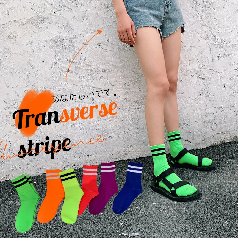 Stylish Pure Color Classic Stripes Casual Neon Socks Women Harajuku Fluorescence Green Short Socks Winter Cotton Socks Unisex