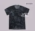 Kryptek Black