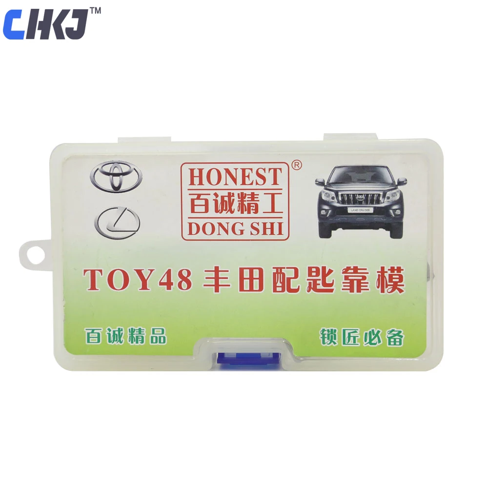 CHKJ 100% Genuine Honest Locksmith Tools Auto Key Moulds TOY48 For Toyota Lexus Car Key Duplicating Free Shipping