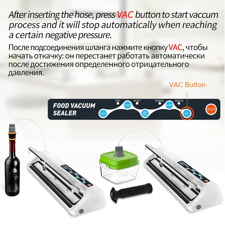 LAIMENG Vacuum Sealer Packing Machine 110V 220V Sous Vide Vacuum Food Sealer Food Saver Packs For Vacuum Packer Vacuum Bags S140