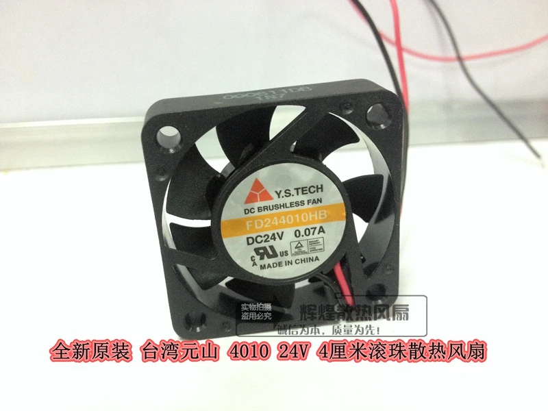 

NEW Y.S.TECH FD244010HB 4010 24V 0.07A 4CM Ball bearing cooling fan