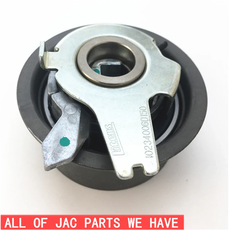 JAC Refine Auto Automatic tensioner assembly 1023400GD150