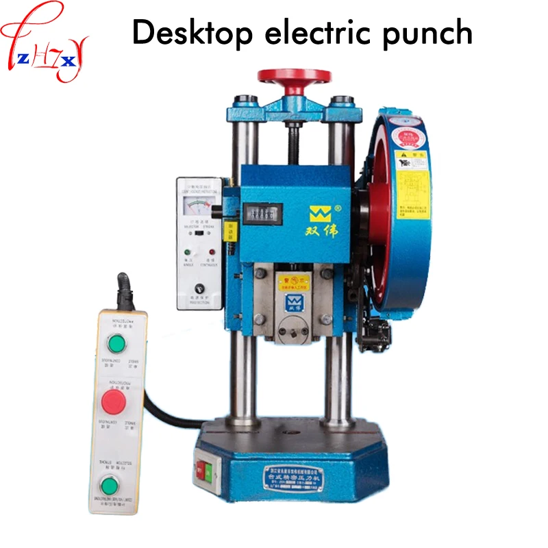 

Small professional desktop electric punch manual operation double button switch electric punch presses 220/380V 250W