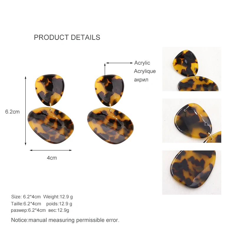 STRATHSPEY Vintage Leopard Acrylic Earrings For Women Big Pendant Tortoiseshell Acetate Earring Animal Printed Resin Earrings