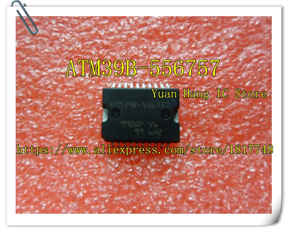 5PCS/LOT ATM39B-556757 ATM39B 556757 HSOP-20 Computer board air conditioner compressor drive control chip