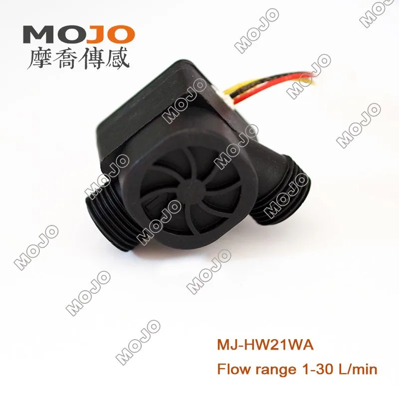 MJ-HW21WA 홀 유량 센서 G1/2" 1-30L/min 새로운 지능형 워터 디스펜서 수량계