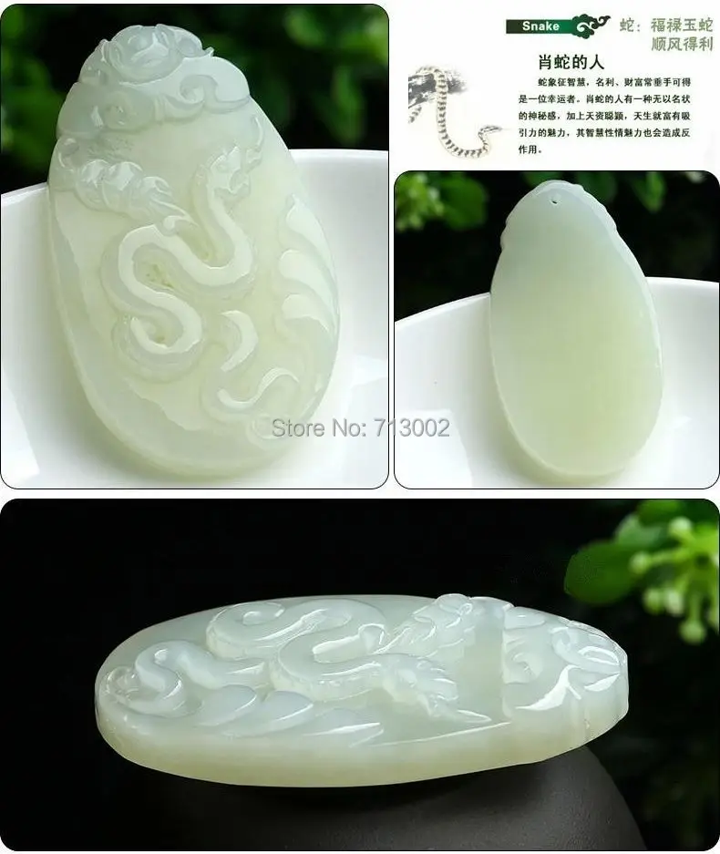 Natural milky Jade Jadeite Snake Pendant Amulet Ornaments Chinese zodiac Lucky Animal