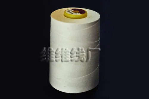 

282 wire manufacturers supply high-grade sewing