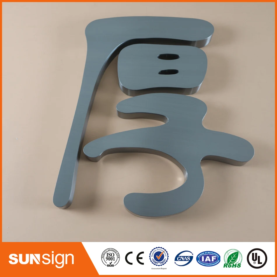 Casting Craftsman Customized waterproof stainless steel/acrylic 3D backlit sign letters