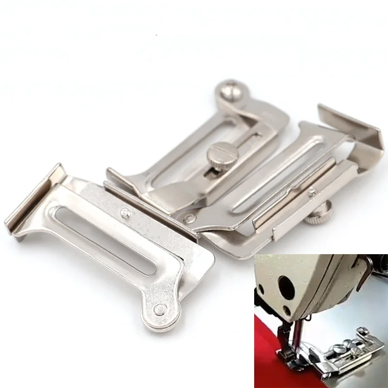 5pcs Industrial sewing machine flat car synchronous car G7 activity regulation active clamp locator straight line gauge