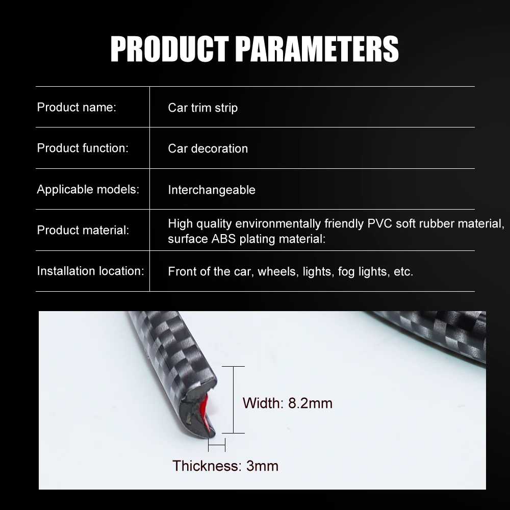 4M/8M Car Protection Accessories Car Styling Bumper Moulding Trim Strip Wheel Hub Impact Protection Grille Carbon fiber