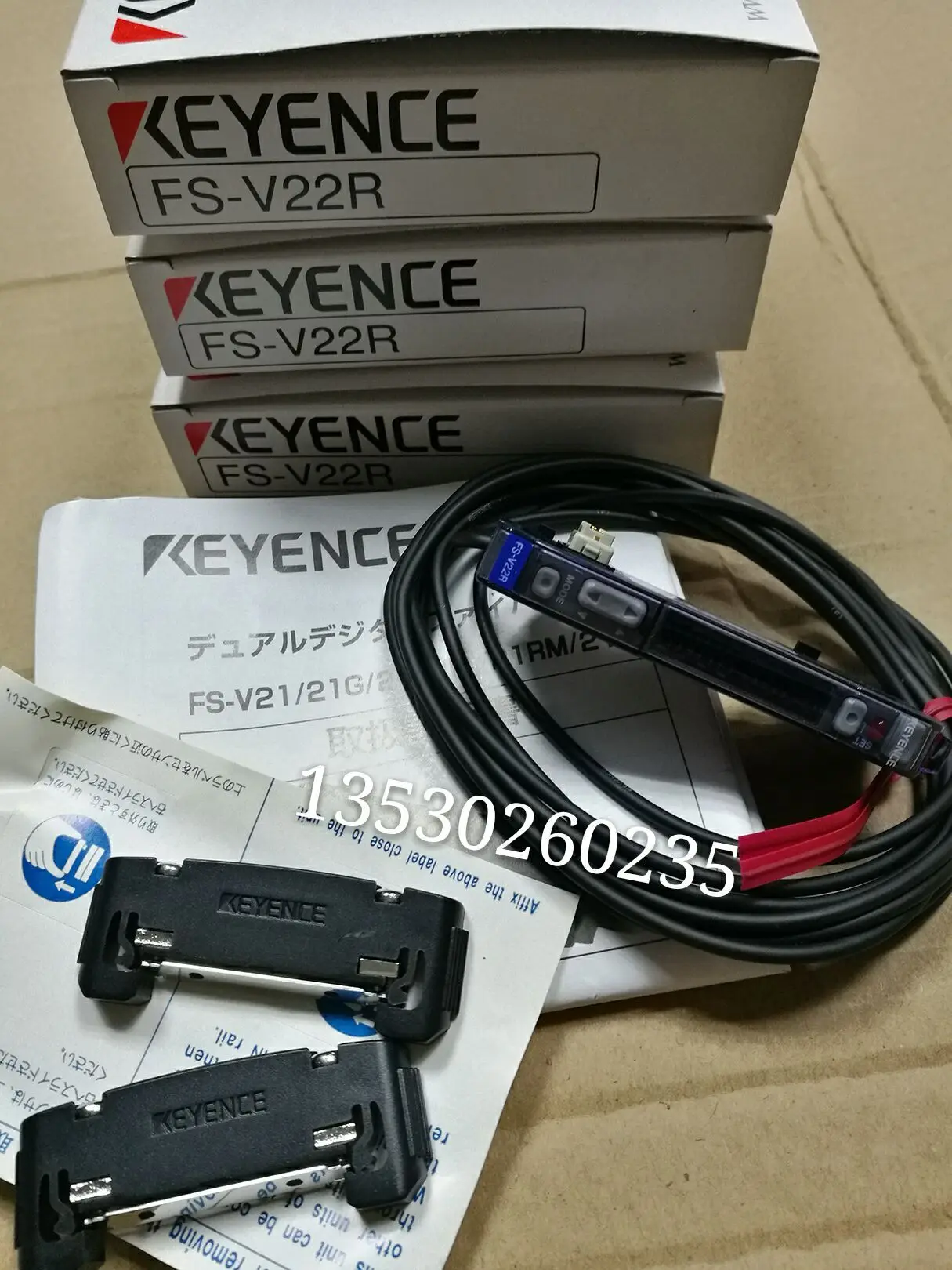 

FS-V22R