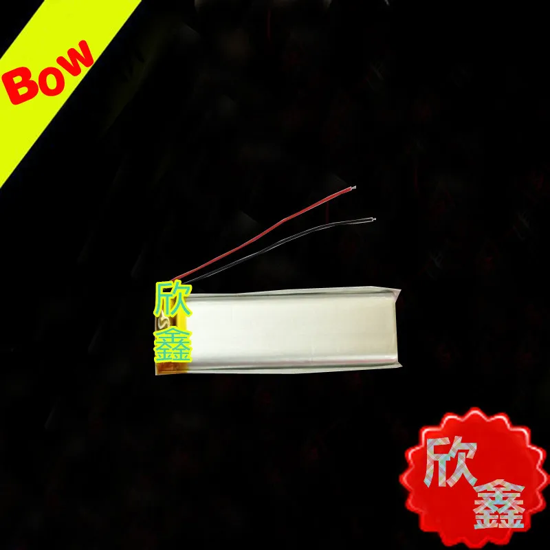 Bateria de polímero de lítio 3.7v 752060 900mah mp3 mp4 bluetooth, célula recarregável com clipe de som li-ion