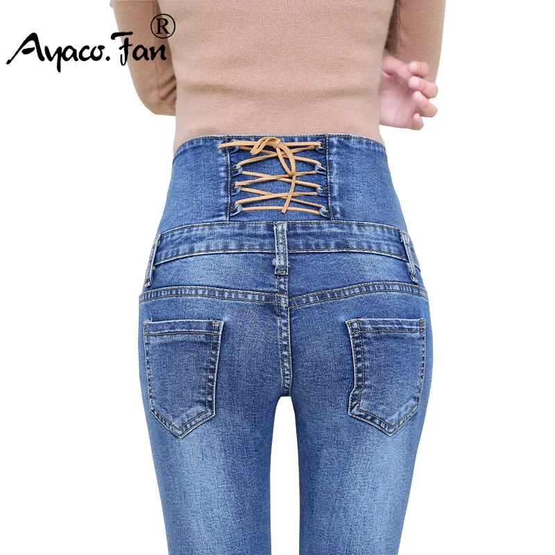 Jean skinny taille haute pour femme, pantalon crayon long, denim élastique, croix au dos, automne, printemps