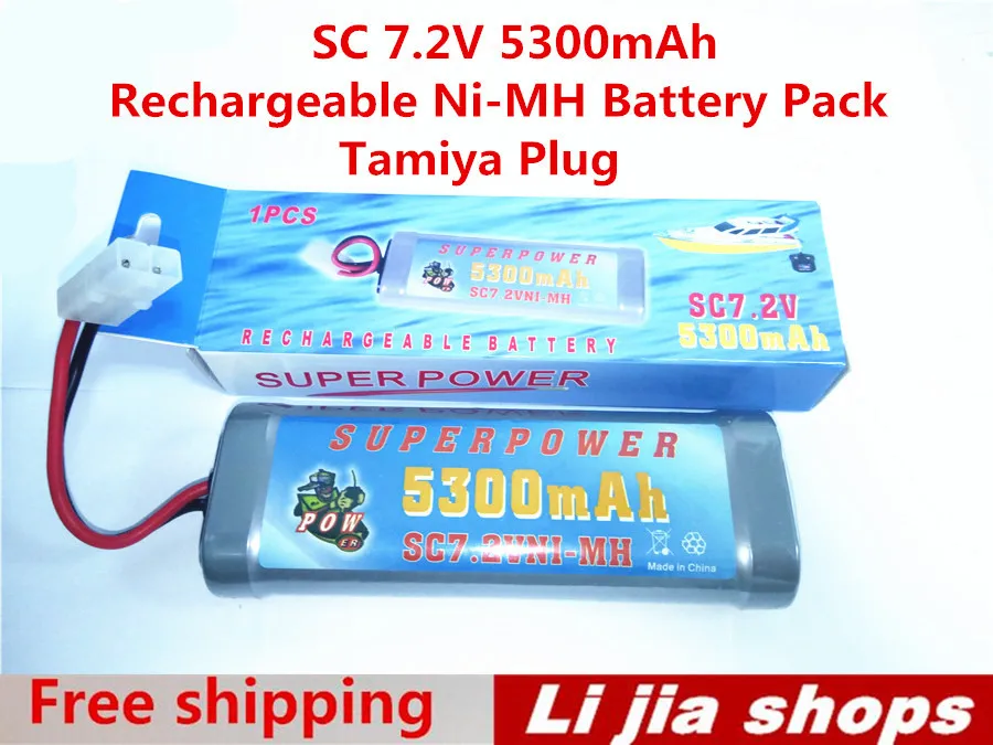 New  1pcs SC 7.2 V 5300mah Ni-MH batterie 7.2v rc battery Pack 7.2v for RC Car Truck Buggy boat