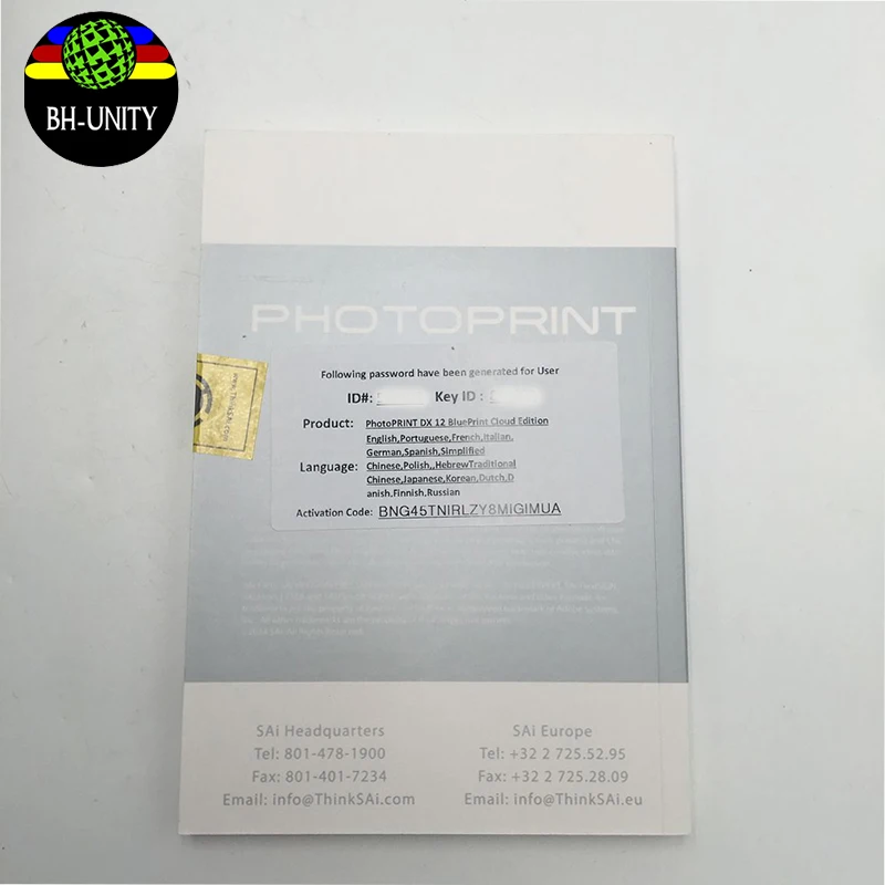 photoprint rip software dx12 blueprint cloud edition for large format printer with UMC512i board & konica 512i printhead