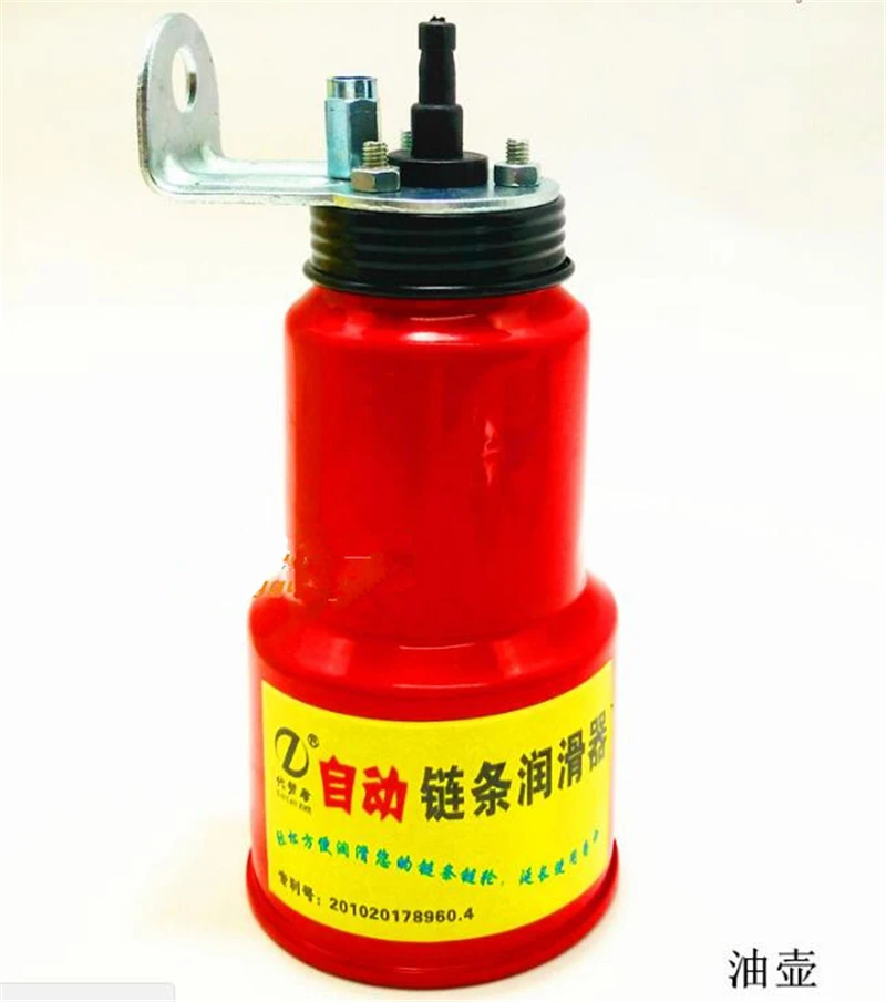 Motorcycle Chain Lubricator Oiler Maintenance Set Motorbike Lubricant Grease Lub Parts & Accessories