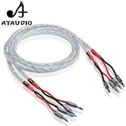 One Pair ATAUDIO HIFI Silver-plated Speaker Cable Hi-end 6N OCC Speaker Wire For Hi-fi Systems