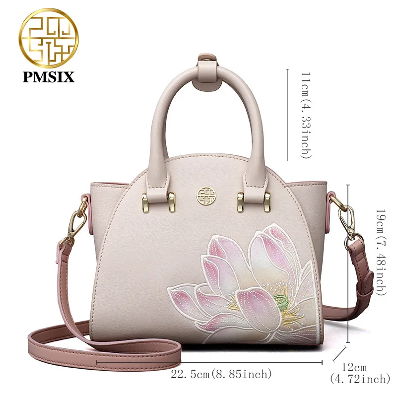 Pmsix Embroidered Lotus Pattern Cow Leather Woman Handbag High Quality Famous Brand Ladies Shoulder Bag Fashion Crossbody Bags