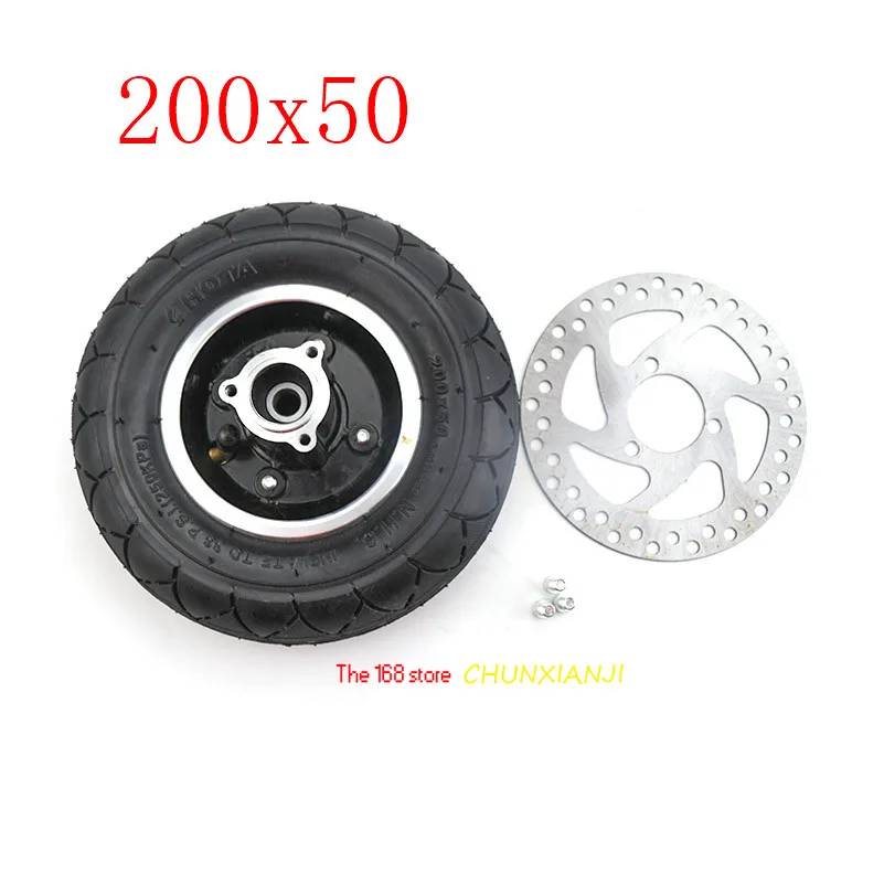 

8" Electric Scooter Tyre With Wheel Hub8 inch with Brake disc 200x50 Inflation Tyre&inner tube Vehicle Aluminium tire