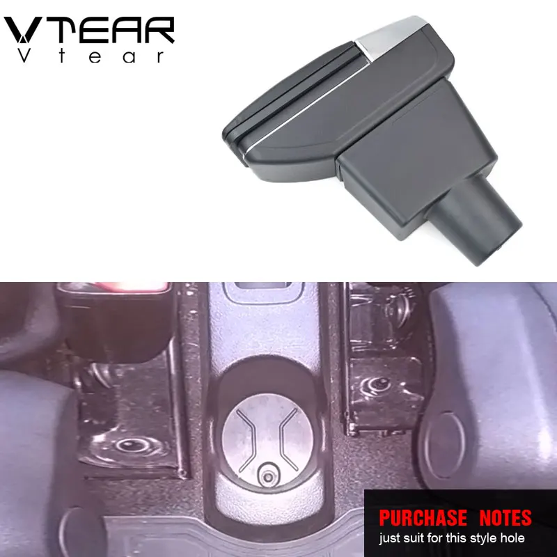 Vtear Armrest Pad Interior Center Console Arm Rest Strorage Box Car-Styling Decoration Accessories Parts For LADA XRAY 2018 2019