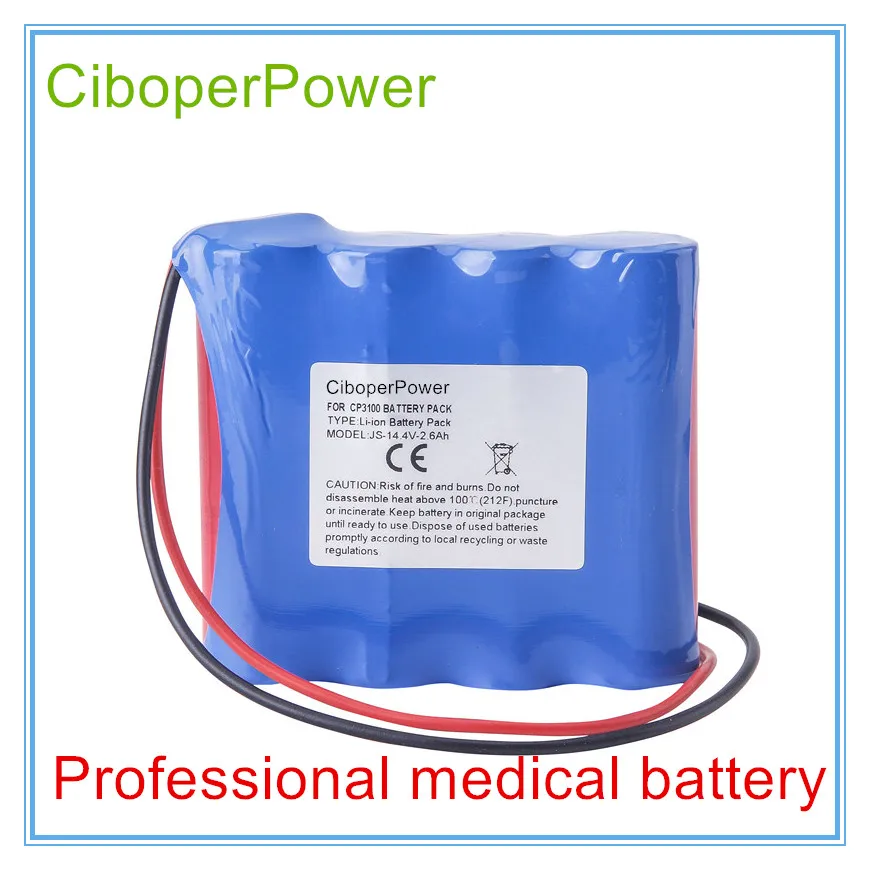 

High Quality For CP3100 Syringe Pump Battery