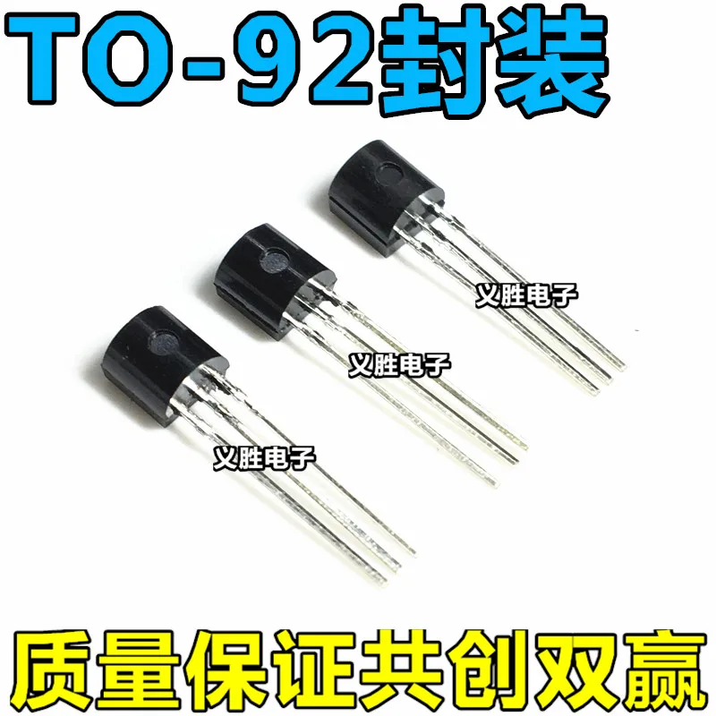 Straight Transistor 79L08 WS79L08 8V Three-End Regulator TO92