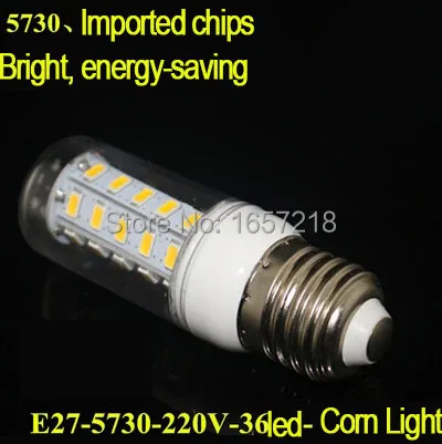 

NEW High Bright E27 SMD5730 LED Corn Lamps 36Led LED Bulb Light 12w Wall Downlight Pendant High Bright 1Pcs/Lot