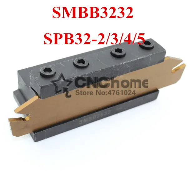 1PCS SPB32-2/3/4/5 NC cutter bar and 1PCS SMBB3232 CNC turret set Lathe cutting Tool Stand Holder For SP Lathe Machine