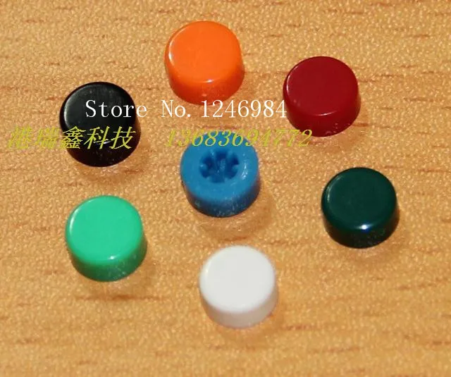 

[SA]5.08 decorative buttons Dailywell Taiwan Deli Wei M8 cap color hat--200pcs/lot