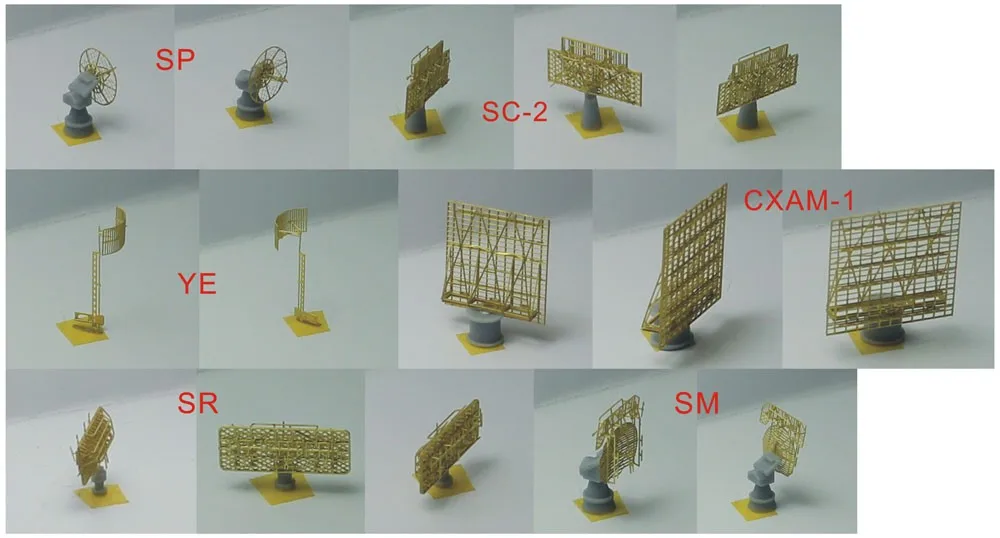 1/350 WWII USN Shipborne Radar Set (no Bases-Resin)