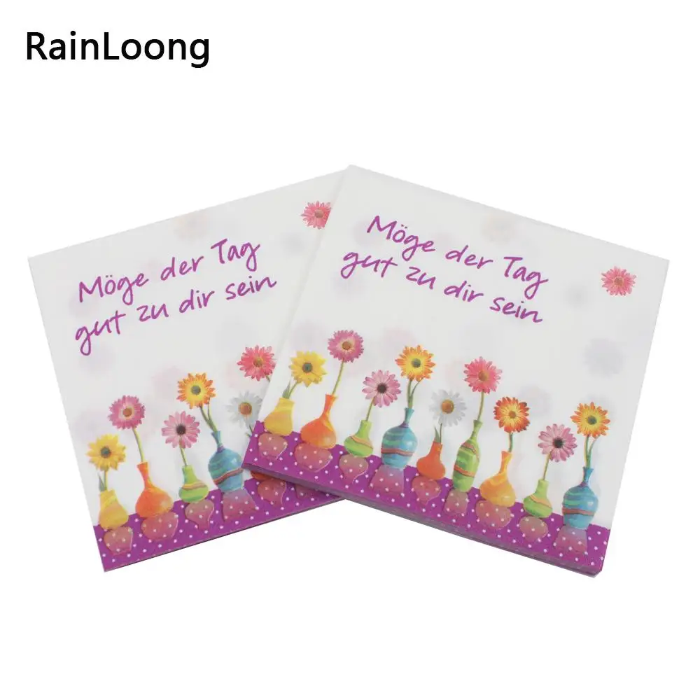 [RainLoong] Beverage Paper Napkins Flower Vase Event & Party Tissue Napkins Decoration Serviettes 33cm*33cm 1 pack (20pcs/pack)