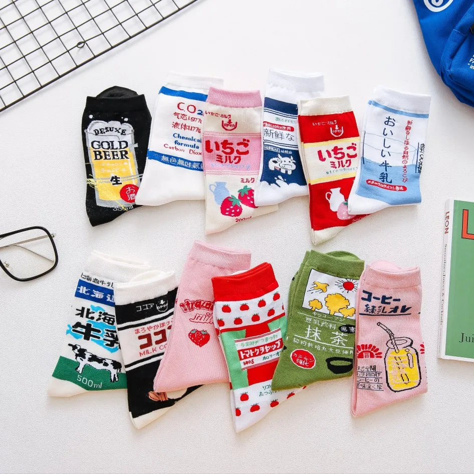 Japanese Harajuku Cute Milk White Pink Funny Socks Strawberry Jacquard Fruit Juice Meias Kawaii Socks Women Skarpetki Sokken