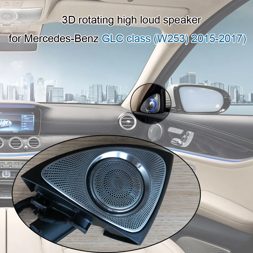 Car styling Door Speaker Design Interior Mouldings Decoration 3D rotating high loud speaker for Mercedes-Benz GLC CLASS W253