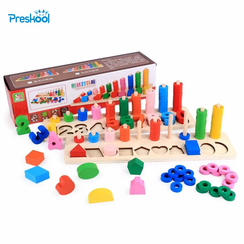 Wooden toys early childhood digital logarithmic board mathematical enlightenment teaching tool young baby wooden paired toys 3-6