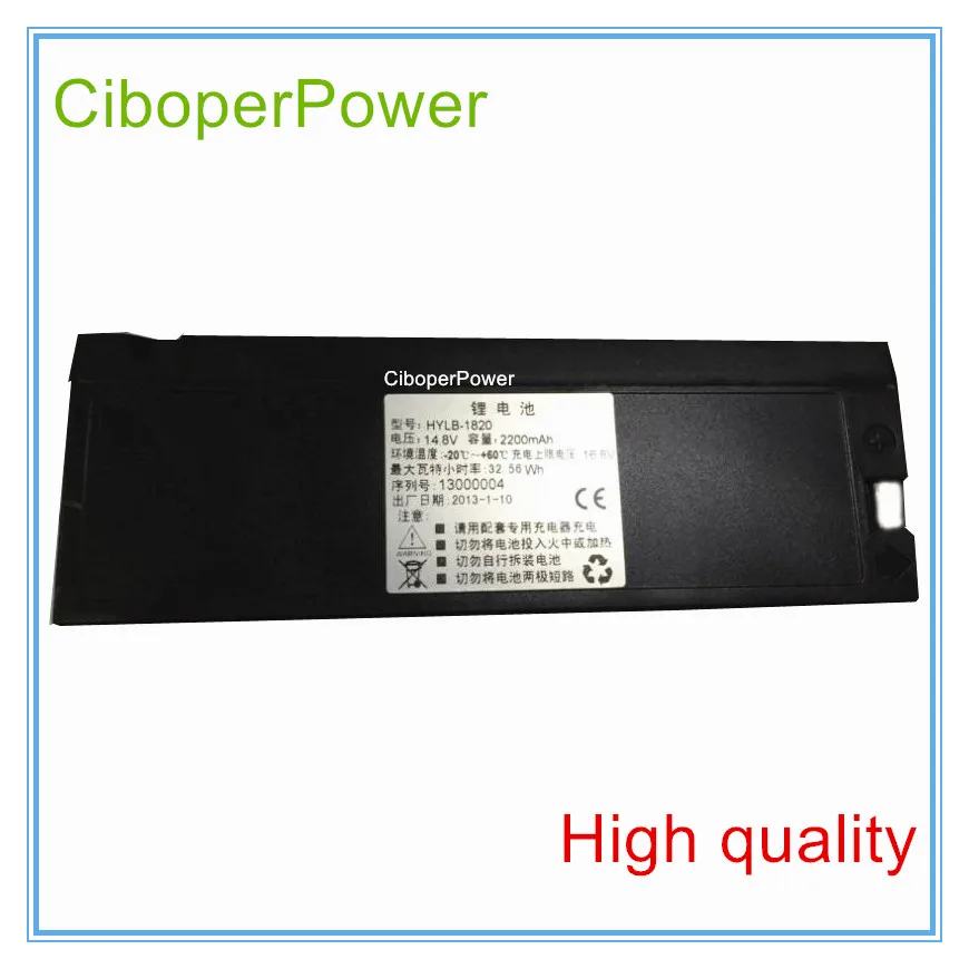 

Replacement for 2600mAH New Electrocardiogram machine battery for MP-900F MP-600 HYLB-1820