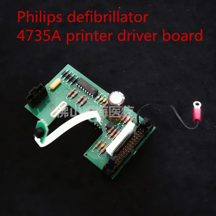 For PH Defibrillator M4735A Printer Motherboard Driver Board