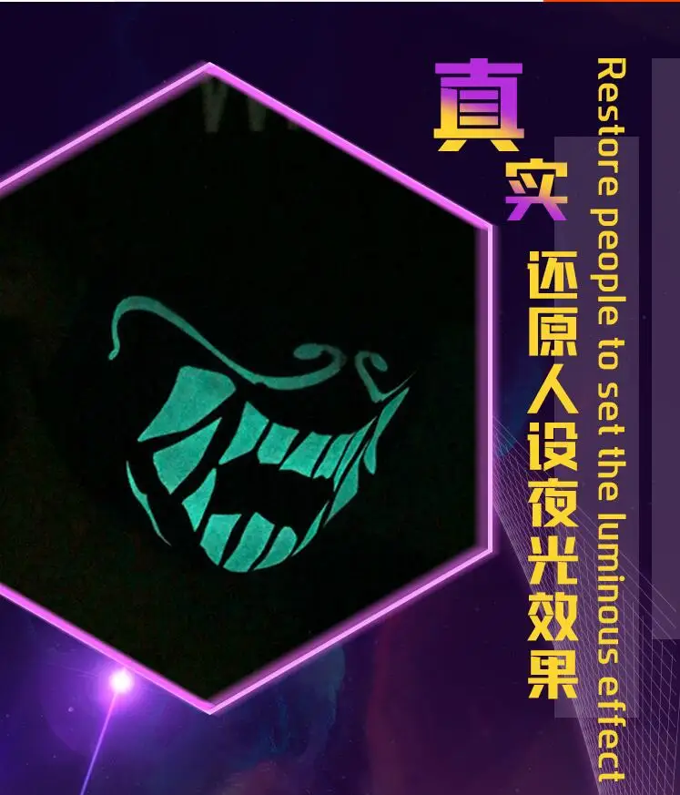 Hot Selling Game LOL K/DA KDA  Akhali All Member Daily Glowin Mask Cosply Costumes In Stock