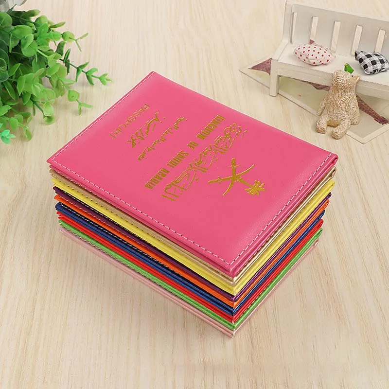 New Saudi Arabia Passport Covers Pink Fashion Pu Leather Cover for Women men Passport Luxury Travel Passport Holder