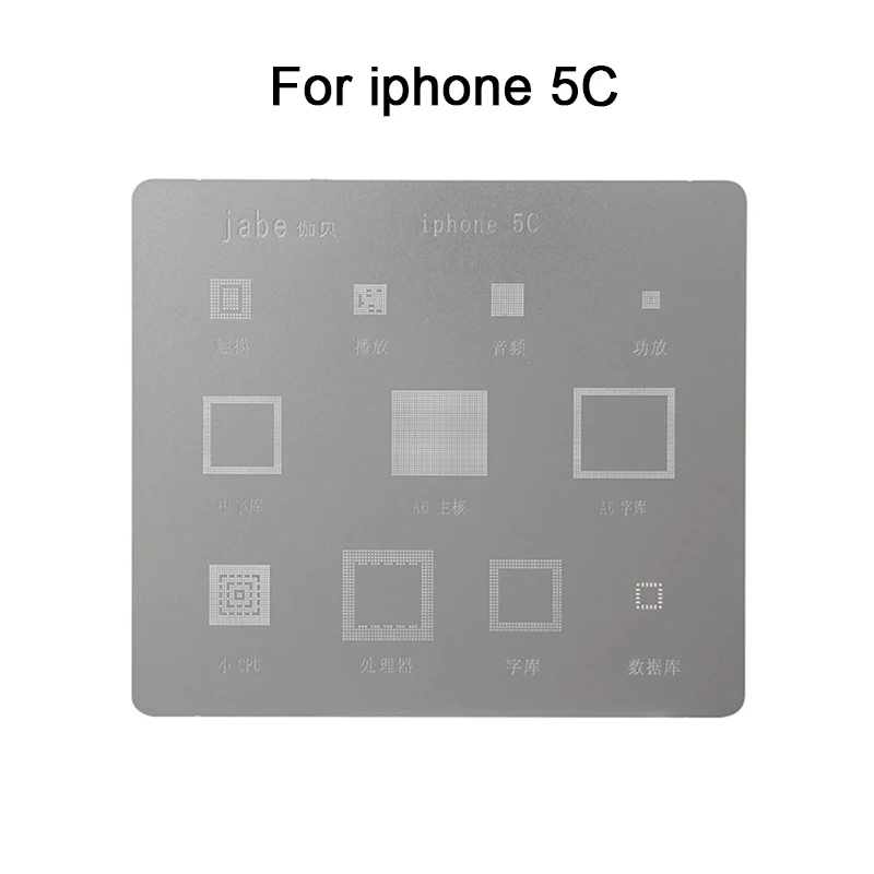 17PCS/lot  BGA Reballing Stencil dedicate kit for iphone XS Max XR X 8 7 6s 6 plus SE 5S 4S 4 IC Chip Rework Repair Tools