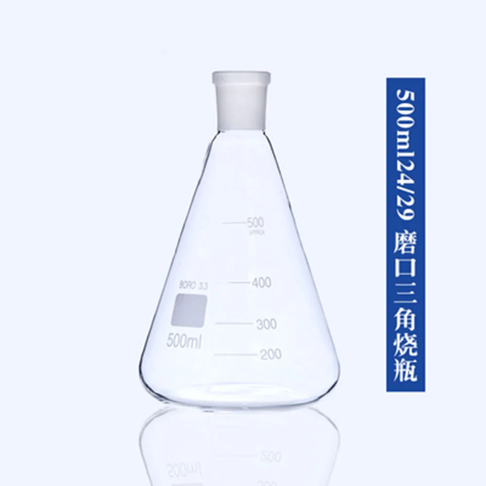 500ml 24/29 di Alta Vetro Borosilicato 3.3 Beuta, Conico Vaso Vetreria di Laboratorio forniture