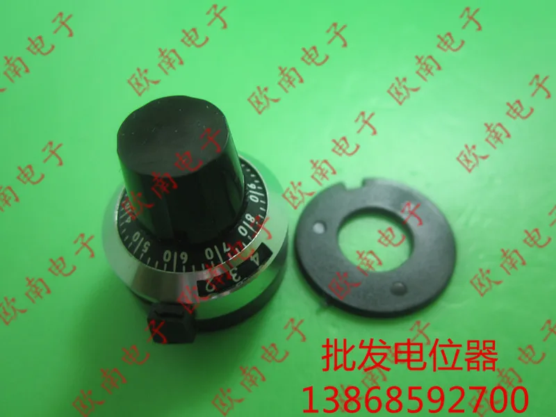 

[VK] WXD3-13 3590S Potentiometer dial knob with locking cap 4mm 6mm 6.35mm switch