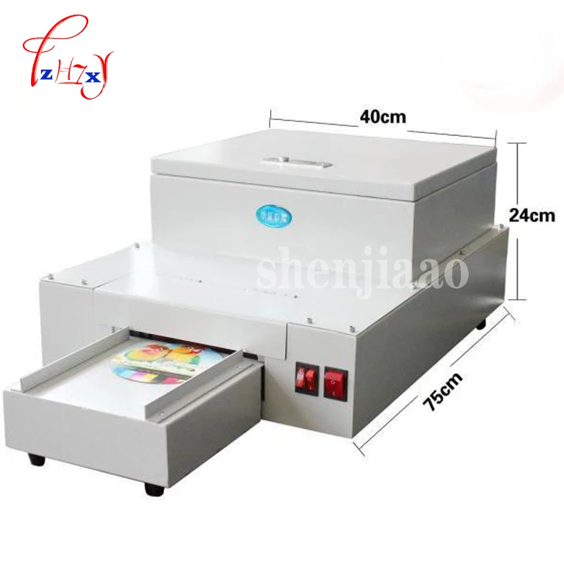 

1pcs CD DVD UV coating machine Desktop UV coater, CD Laminating machine