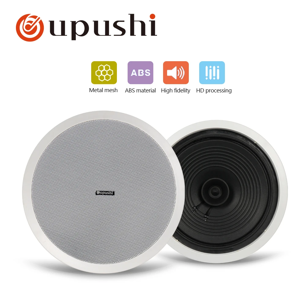 Oupushi 10W waterproof ceiling speaker system 2-way flash mount home theater lound speaker amplifier