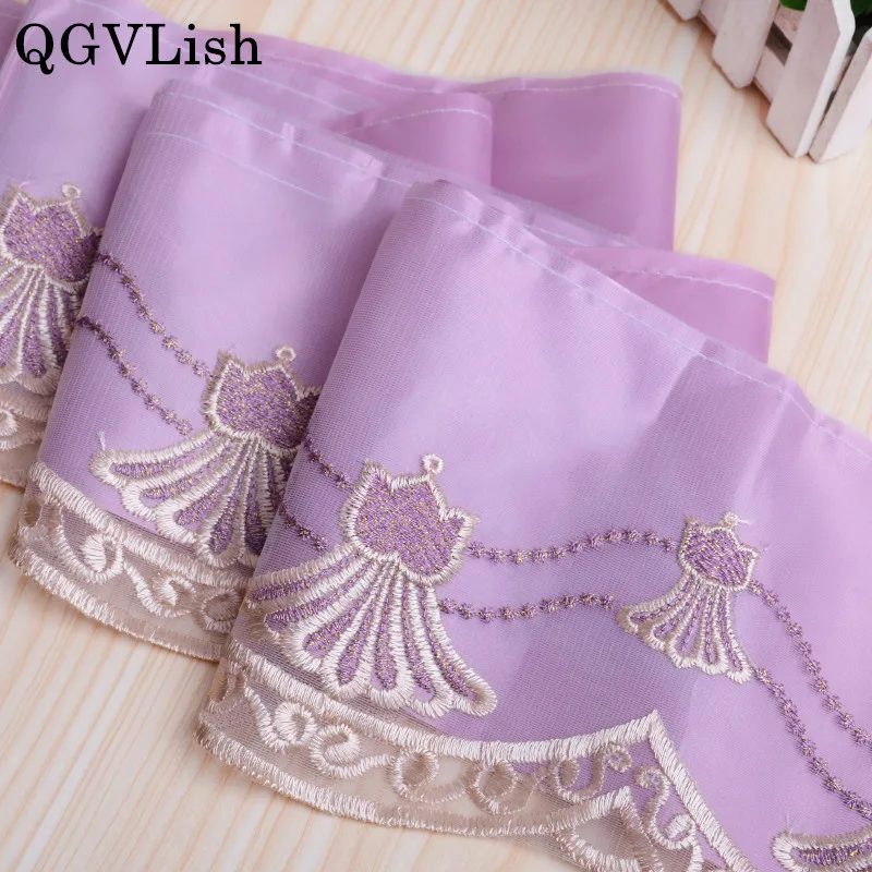 

QGVLish 26M/lot 17cm Wide Curtain Lace Trims DIY Sewing Cushion Skirt Clothing Sofa Lace Ribbon Trimming Curtain Accessories