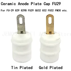 10PCS Ceramic Tube Socket Electron Tube Seat Ceramic Anode Plate Cap For FU-29 FU32 829B FU29 GU32 832  Vacuum Tube Amplifier