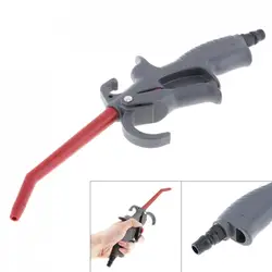 TL-AD-12 Energy saving Luxury-type Plastic Steel Short Nozzle Pneumatic Blowing Dust Gun