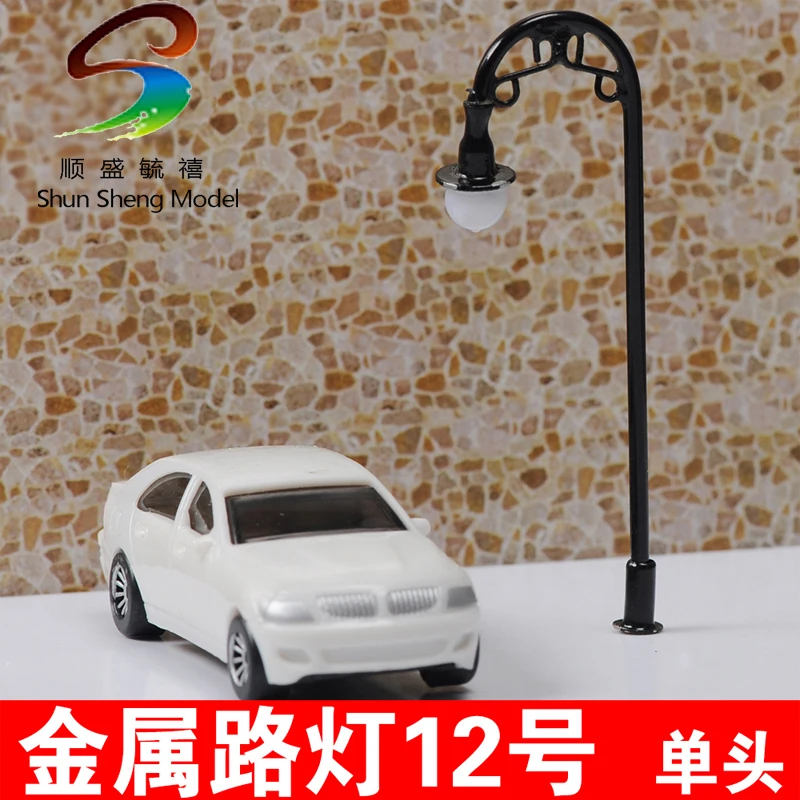 

Crab metal strightlightsstreetlights multithread 12 model decoration delicate lighting luminous