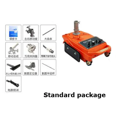 Plasma Cutting Machine Small Turtle Semi-automatic Welding Cutting Machine Linear Flame Cutting Machine CG1-30